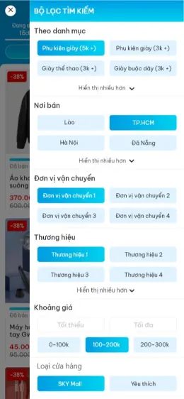 Sky Shopping